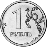 Генератор монетки орел решка